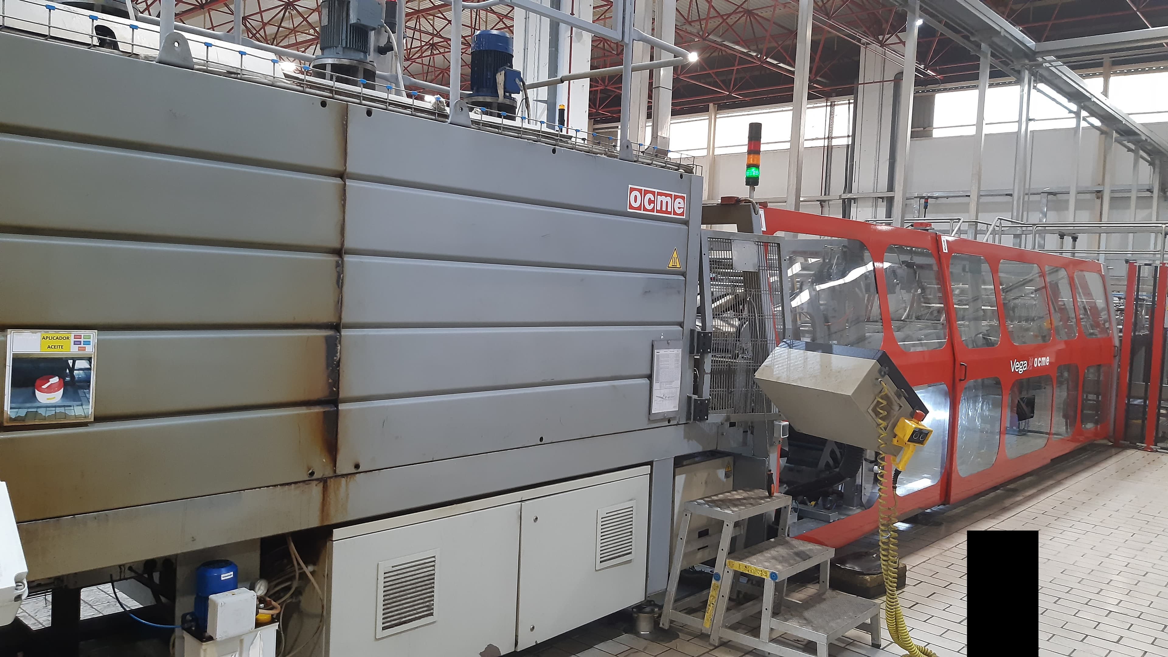 المنظر الأيسر لأوسمي فيجا N80V 